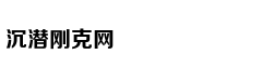 华为董事会首席秘书：任正非只有